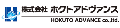 株式会社ホクトアドヴァンス