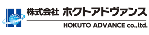 株式会社ホクトアドヴァンス